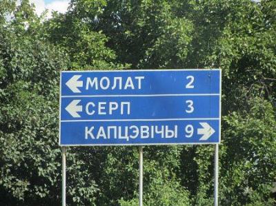 Интересное название