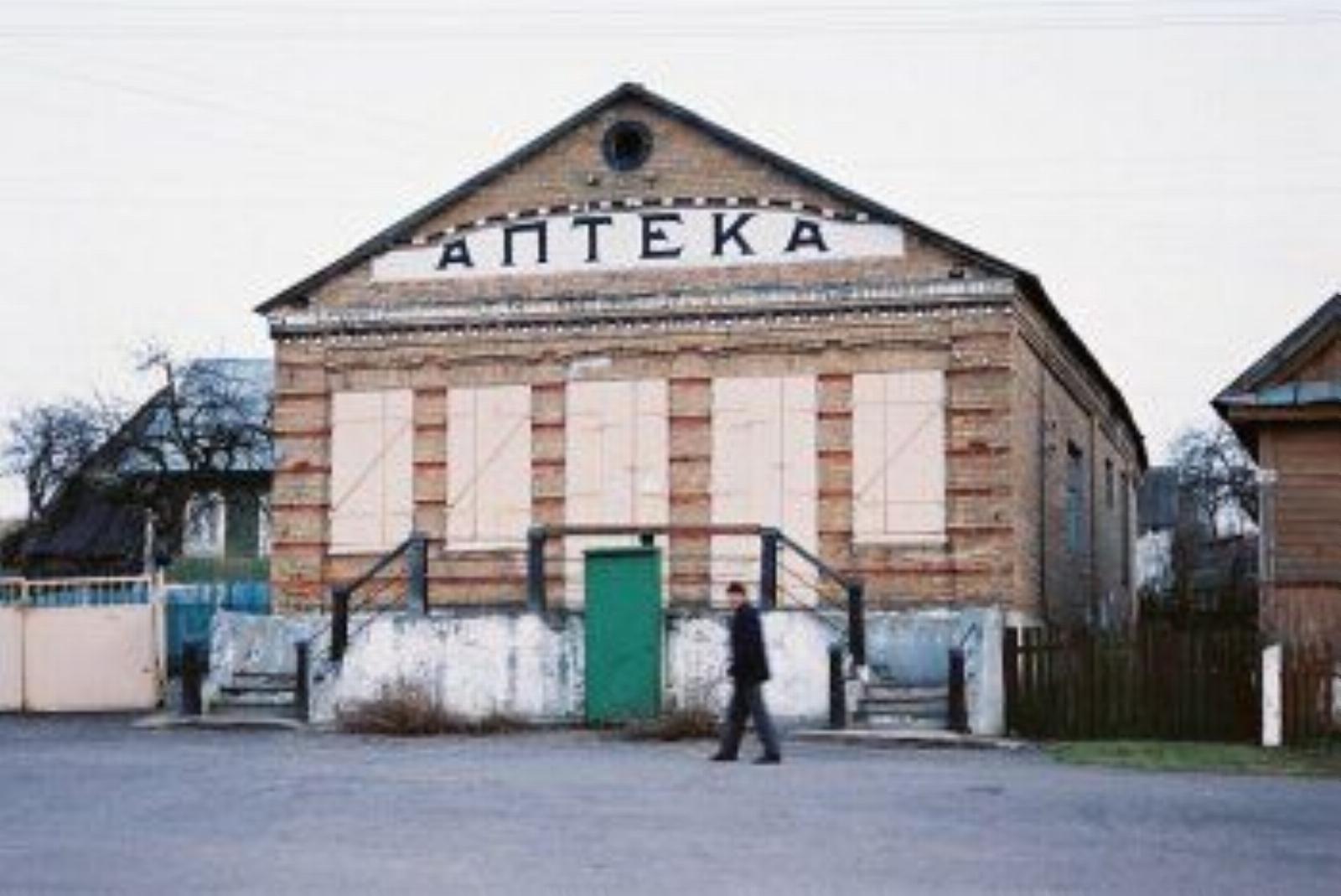 Рядовая застройка Рядовая застройка