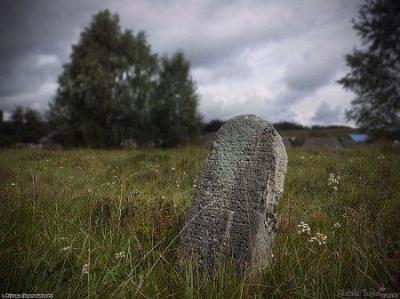 Кладбище еврейское