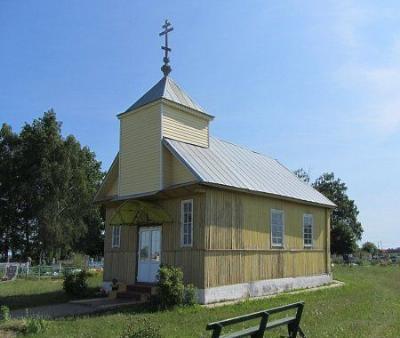 Церковь св. Николая