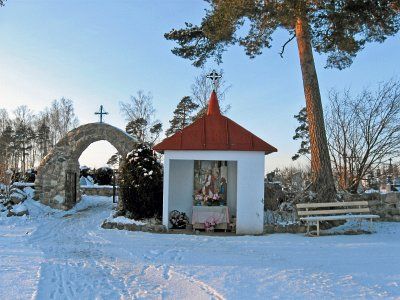 Часовни и брамы