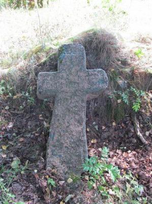 Каменный крест