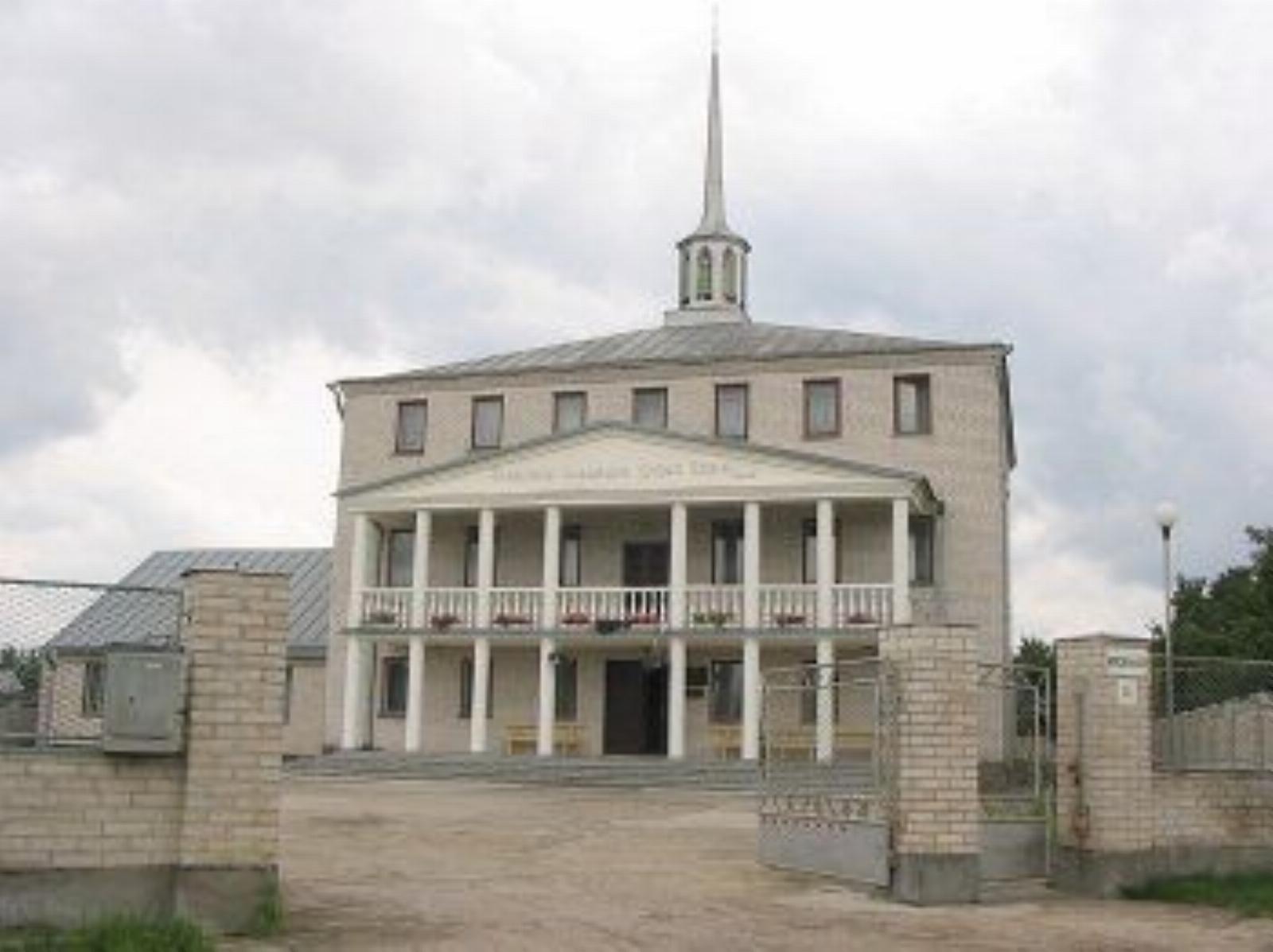 Храм протестантский Храм протестантский