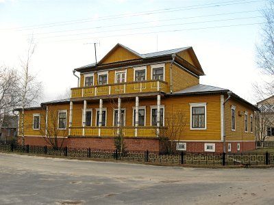 Музей (дерев.)