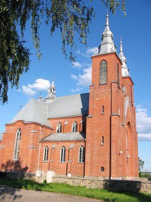 Костел св. Иоанна Крестителя