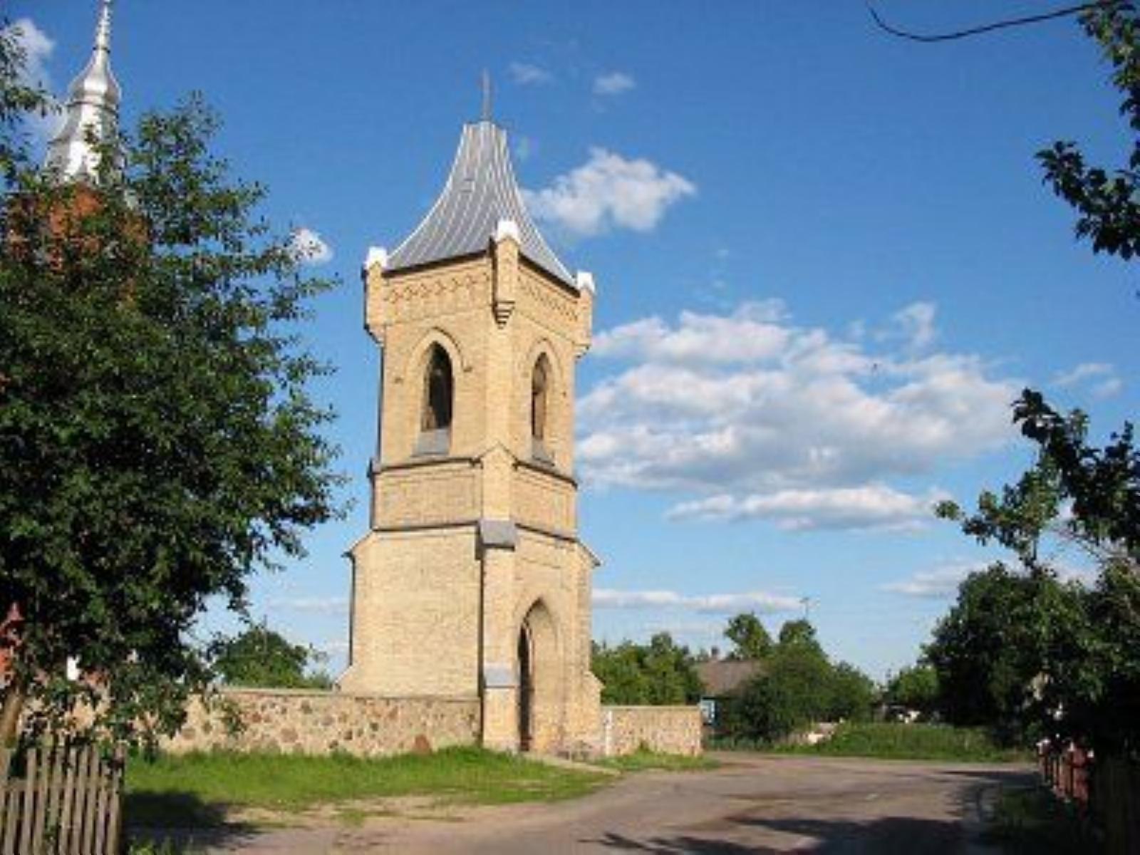 Брама-колокольня Брама-колокольня