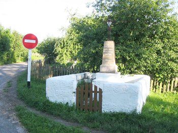 Часовня придорожная