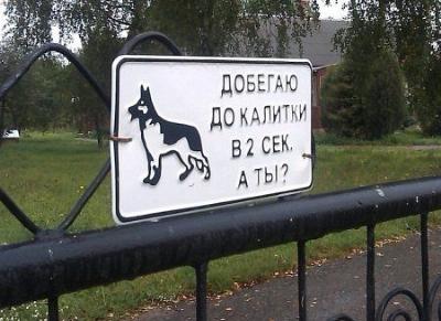 Фотозарисовки