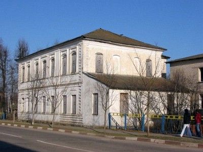 Воинская управа