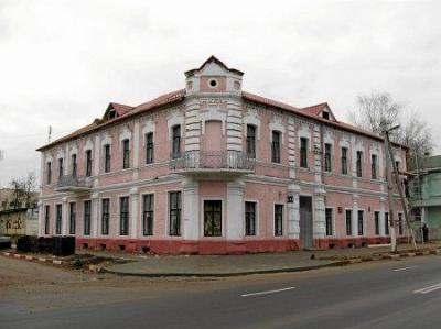 Земская управа