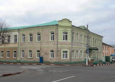 Казначейство