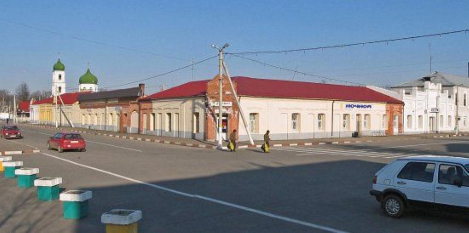 Торговые ряды Торговые ряды