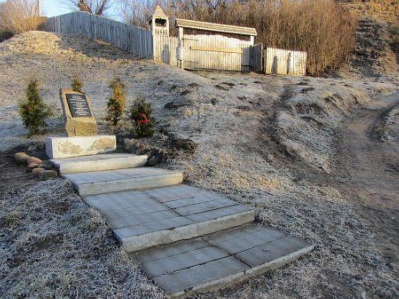 Мемориальный знак в честь князя Лугвена Мемориальный знак в честь князя Лугвена