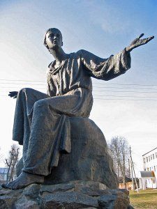 Памятник Петру Мстиславцу