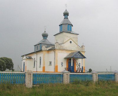 Церковь Казанской иконы Богоматери