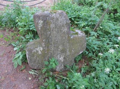 Каменный крест