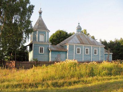 Церковь св. Николая (дерев.)