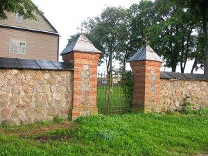 Брама и ограда