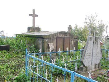 Склеп-усыпальница