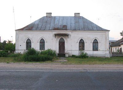 Почтовая станция