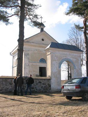 Часовня католич.