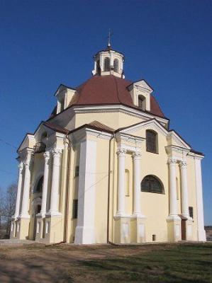 Костел Богоматери Шкаплерной