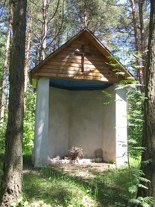 Часовня католич.