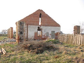 Хозпостройки