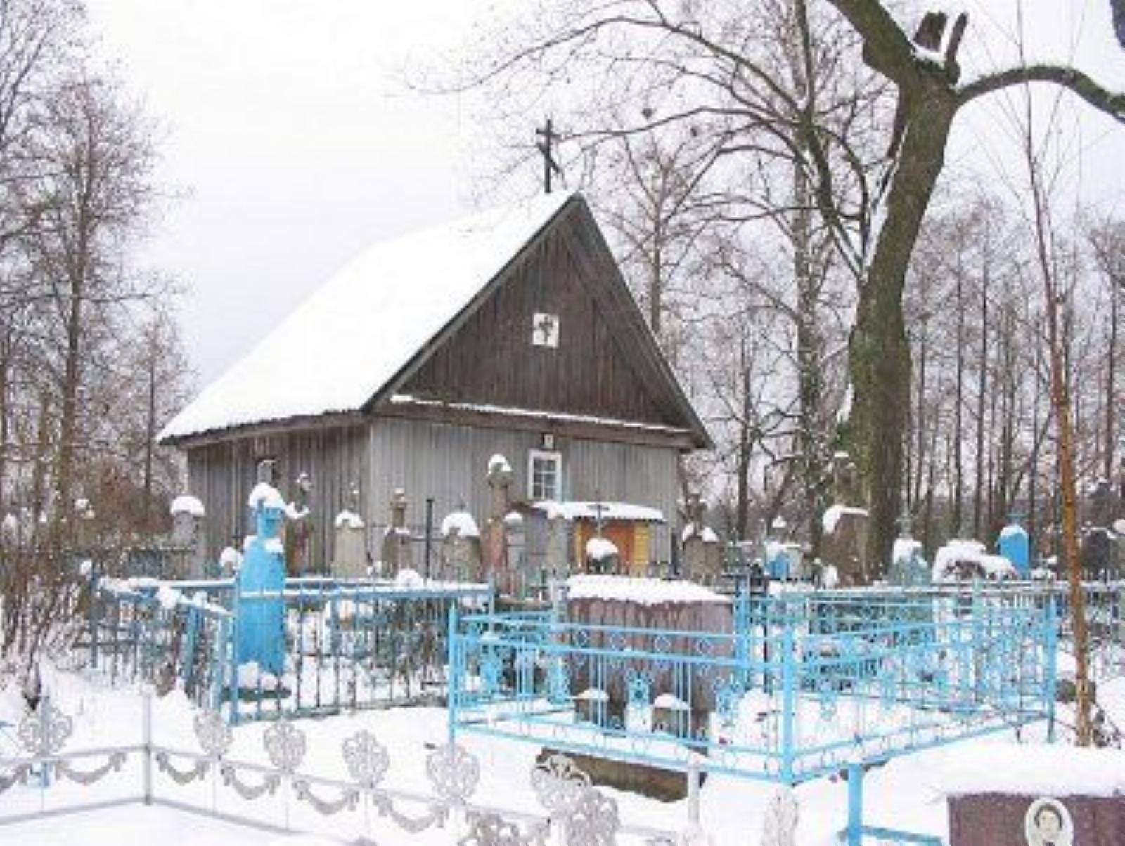Церковь св. Дмитрия Солунского (дерев.) Церковь св. Дмитрия Солунского (дерев.)