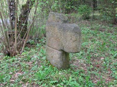 Каменный крест /сохр. частично/