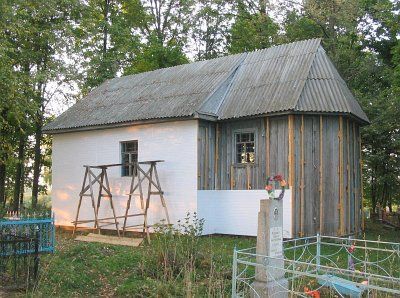 Церковь Спасо-Преображенская (дерев.)