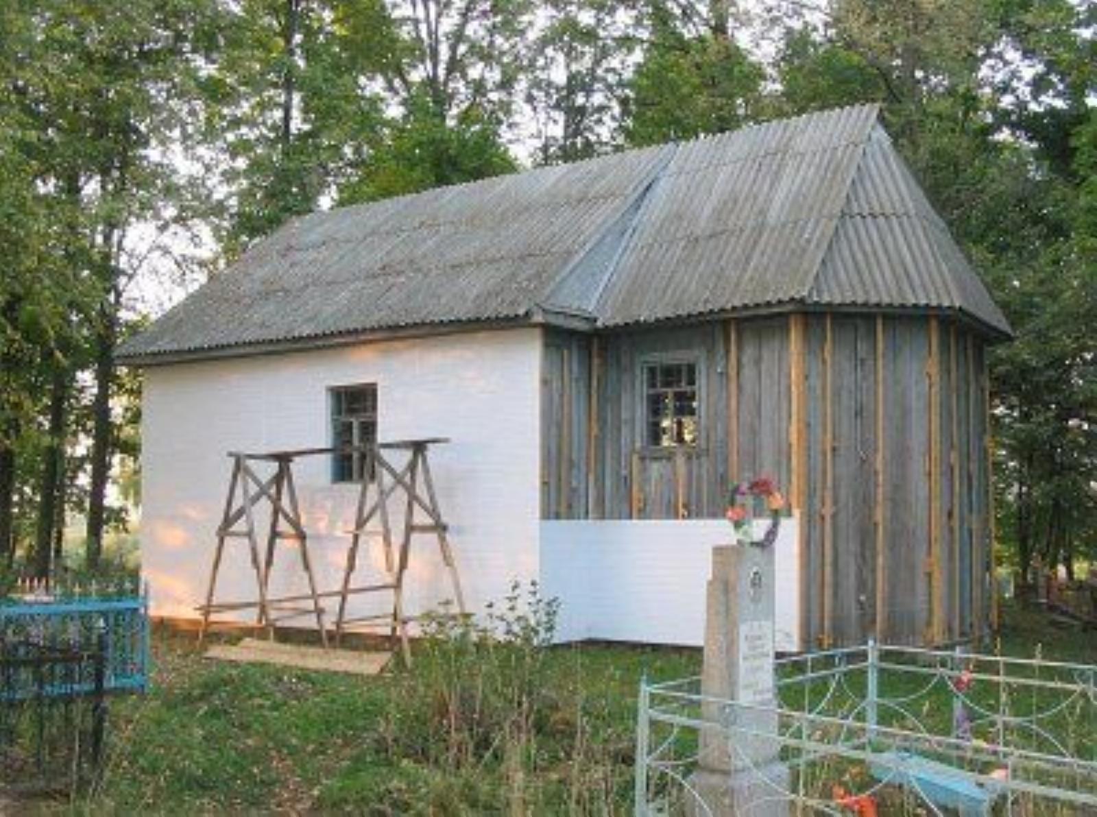 Церковь Спасо-Преображенская (дерев.) Церковь Спасо-Преображенская (дерев.)