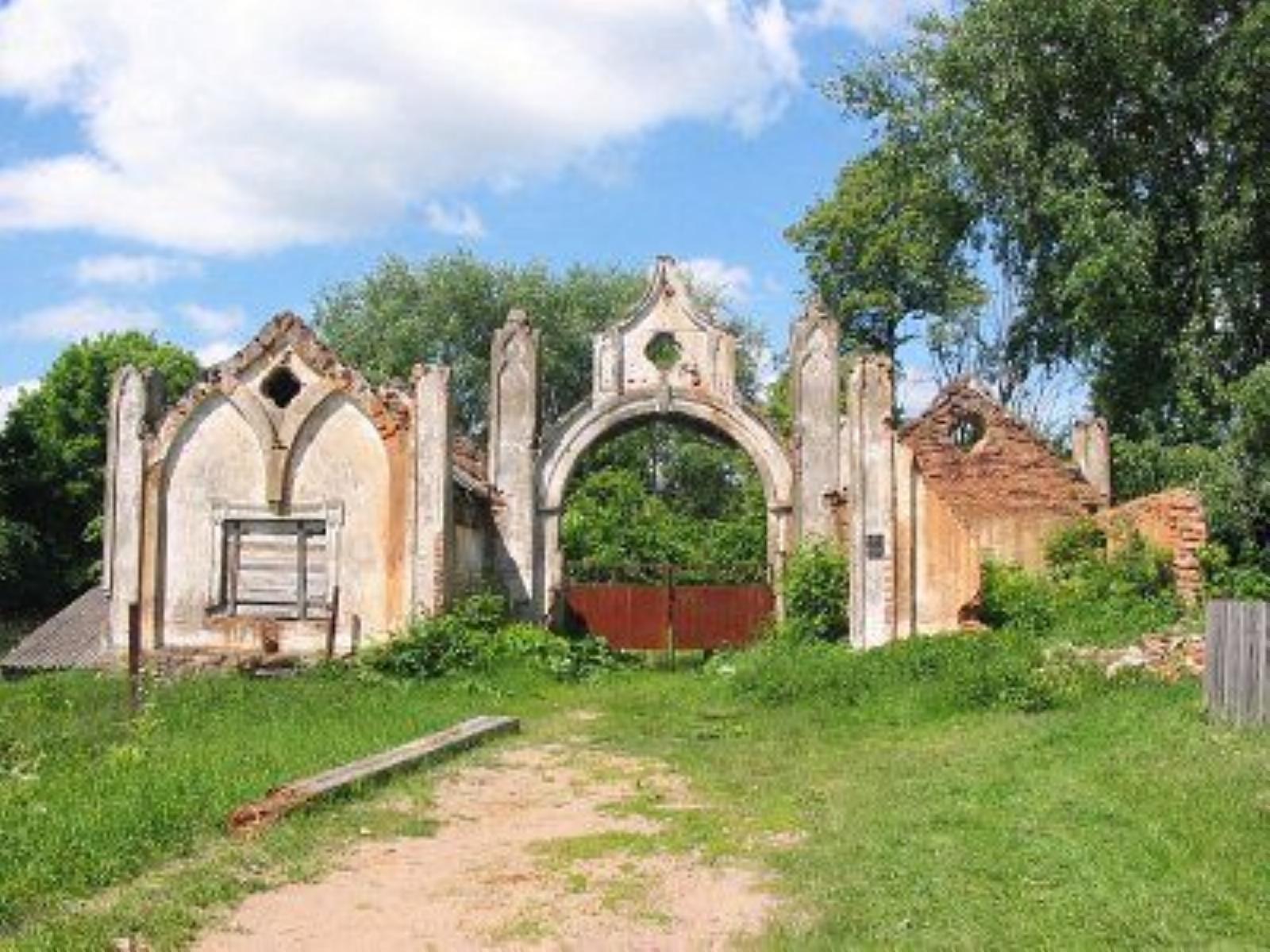 Брама Брама