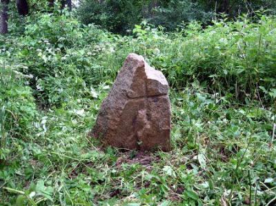 Мемориальный камень