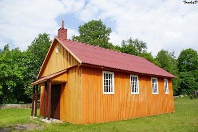 Часовня временная (дерев.)