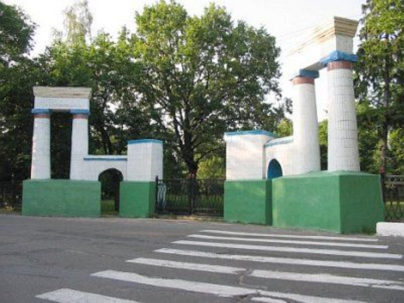 Брама Брама