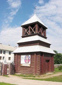 Колокольня (дерев.)