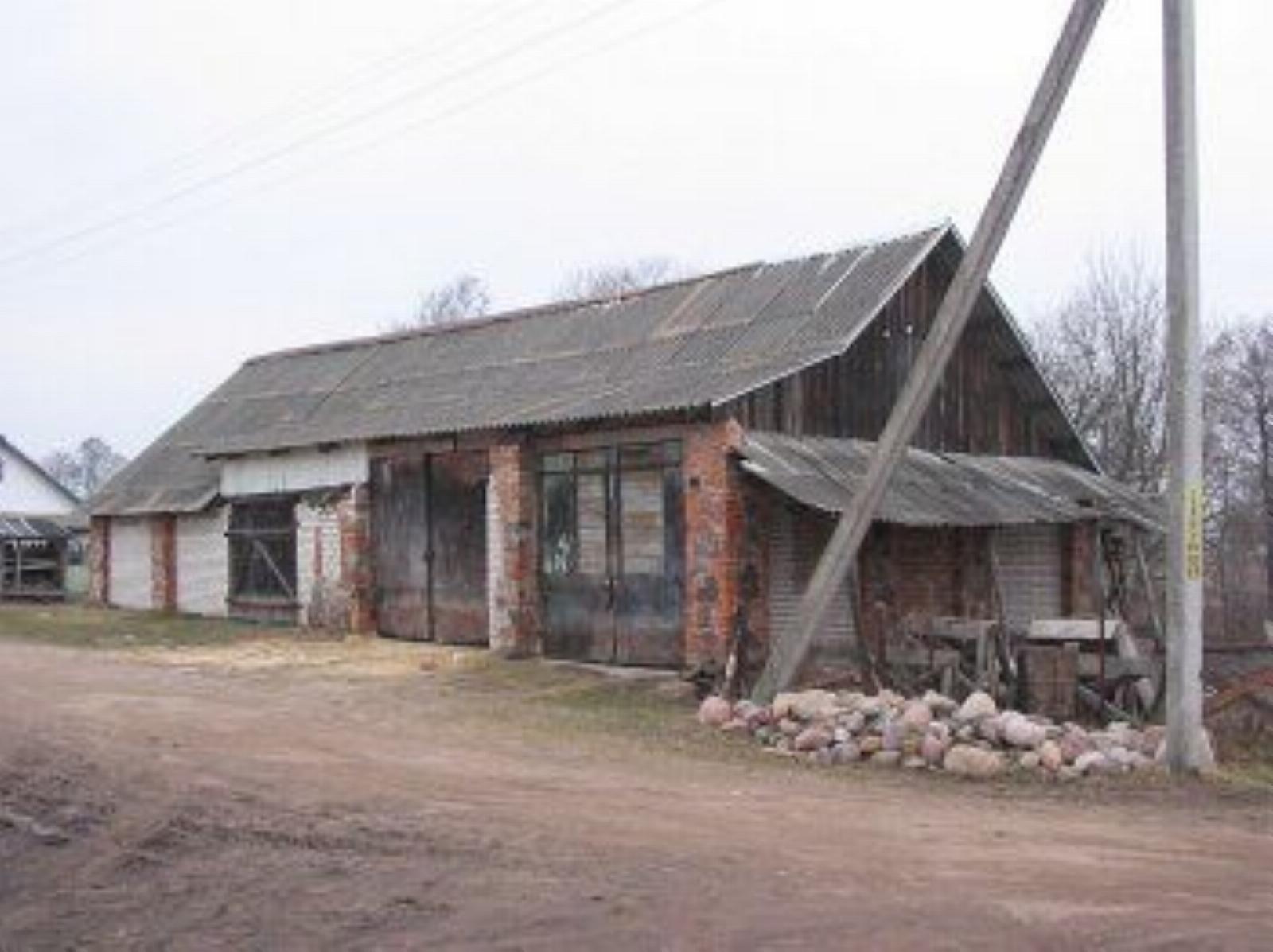 Амбар Амбар