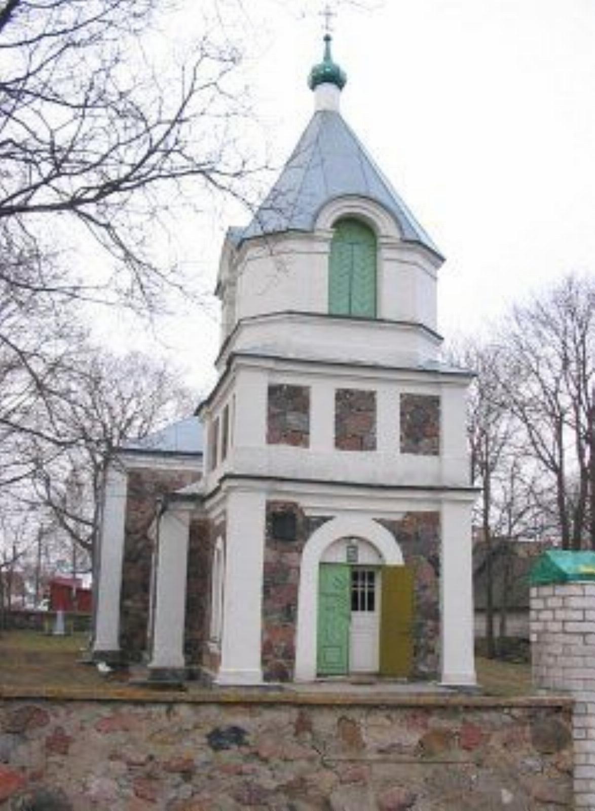 Церковь св. Ильи Церковь св. Ильи