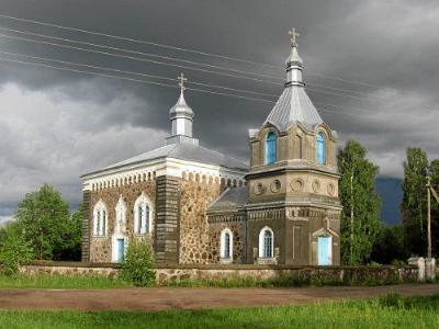 Церковь св. Николая