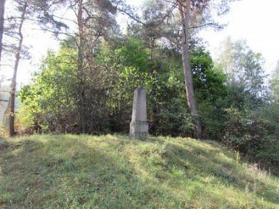 Крест-оберег придорожный (?)