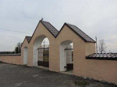 Брама и ограда