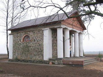 Часовня-усыпальница Шукевичей