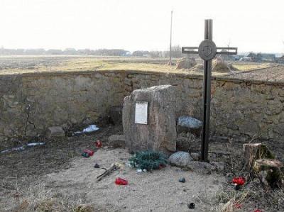 Мемориальный камень участникам восстания 1863-64 гг.