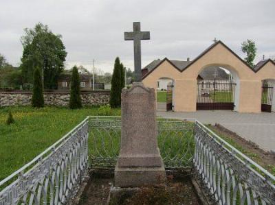 Могила Теодора Нарбута