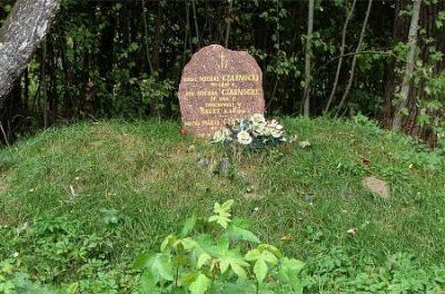 Захоронение Черноцких