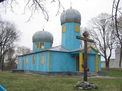 Церковь св. Николая (дерев.)