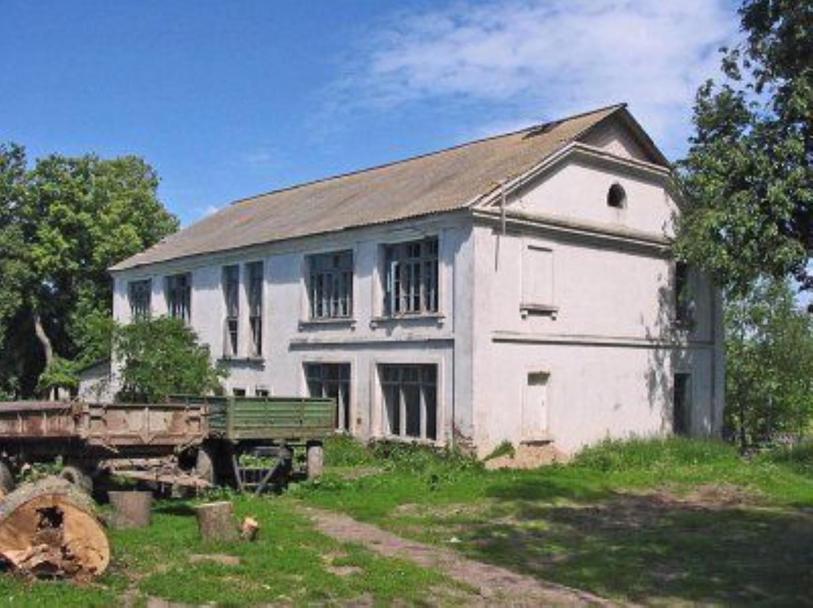 Школа Школа