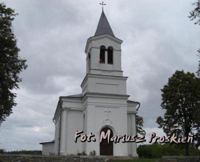 Костел Сердца Иисуса