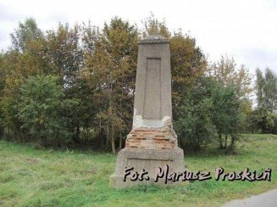 Часовня придорожная (?)